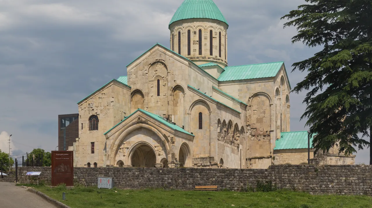 Собор Баграти в Кутаиси