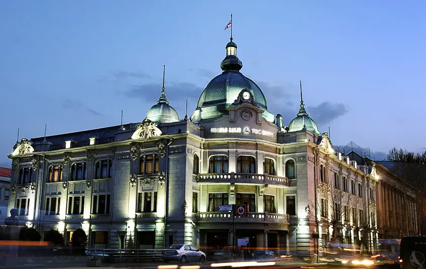 The TBC Bank building in Tbilisi
