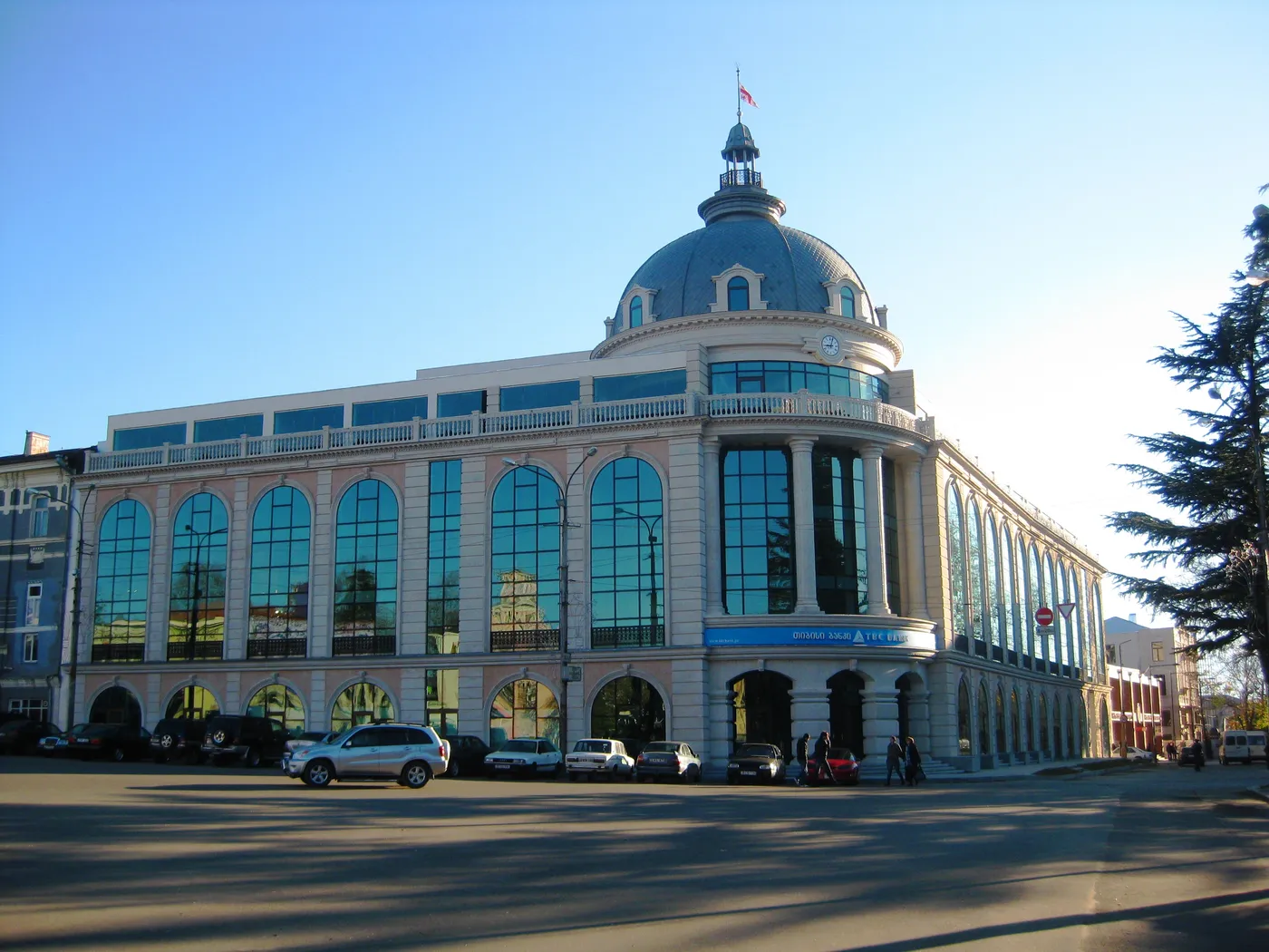 A TBC Bank branch in Kutaisi