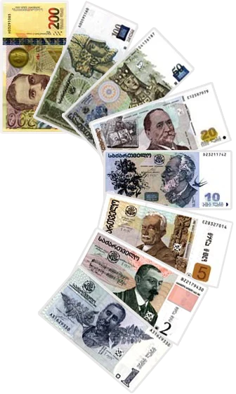 Georgian lari banknotes of different denominations