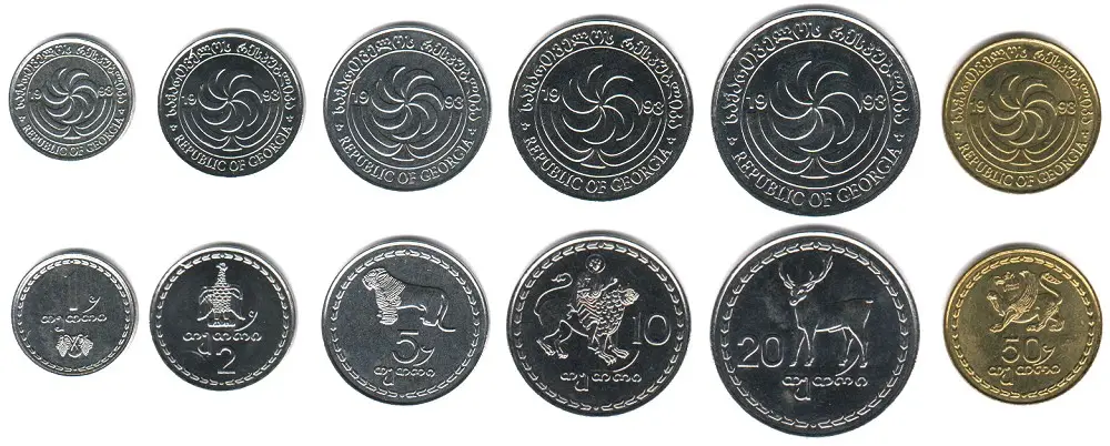 Georgian lari coins: 1 and 2 lari, tetri
