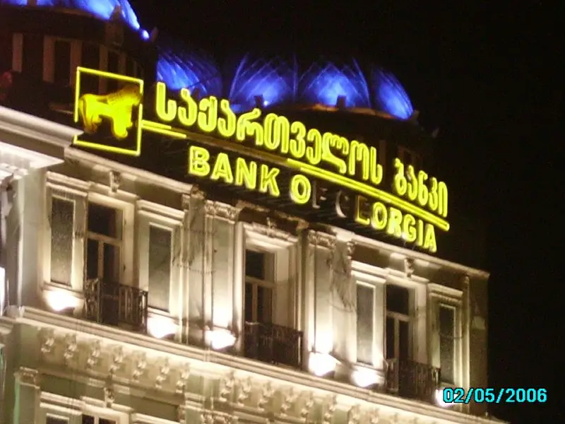 A Bank of Georgia branch