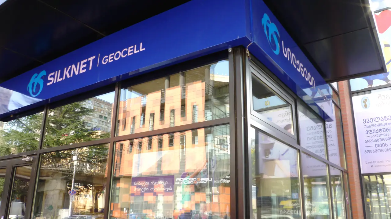 A Silknet and Geocell mobile-operator store in Georgia