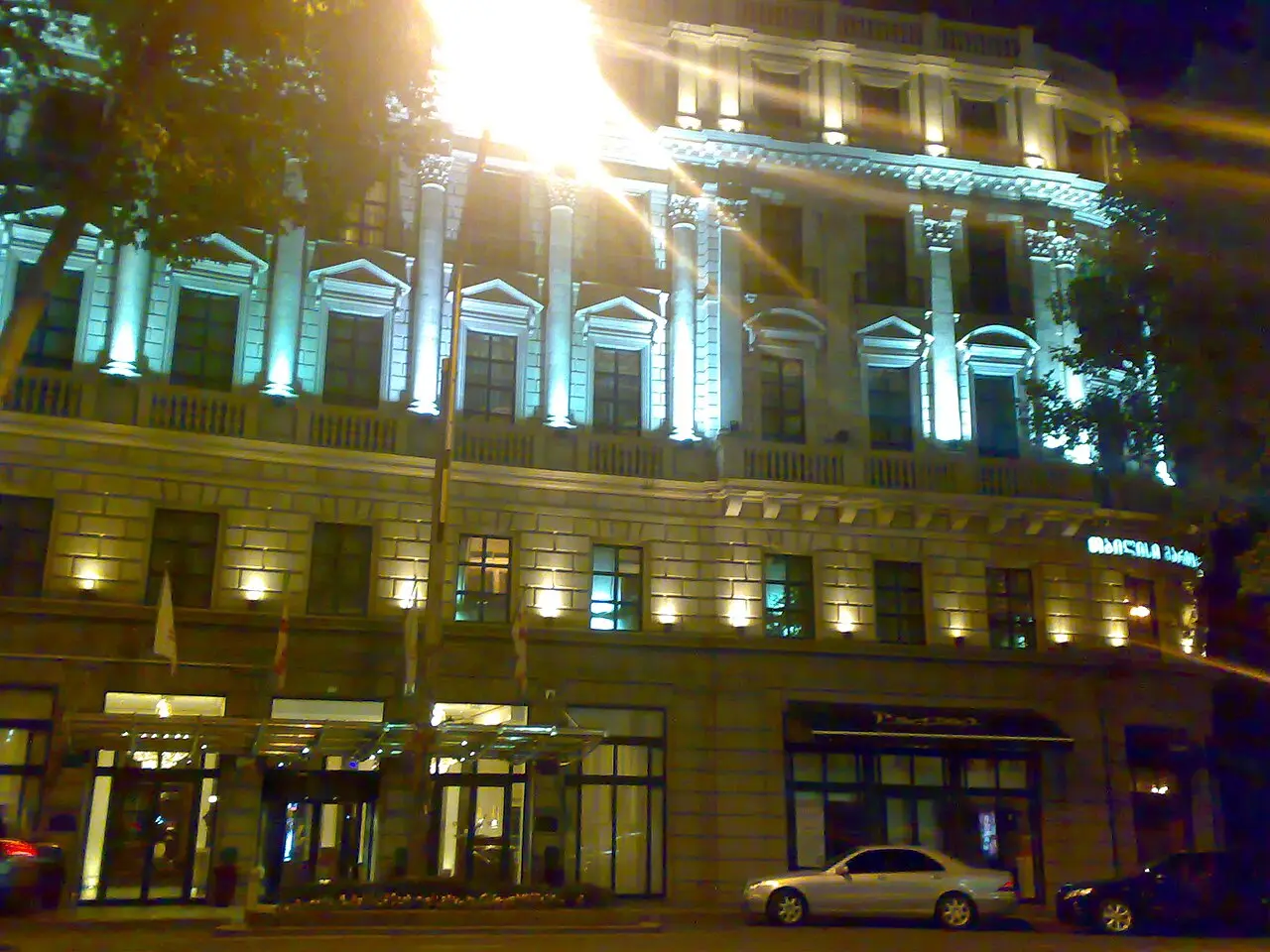 The Marriott hotel building on Rustaveli Avenue in Tbilisi