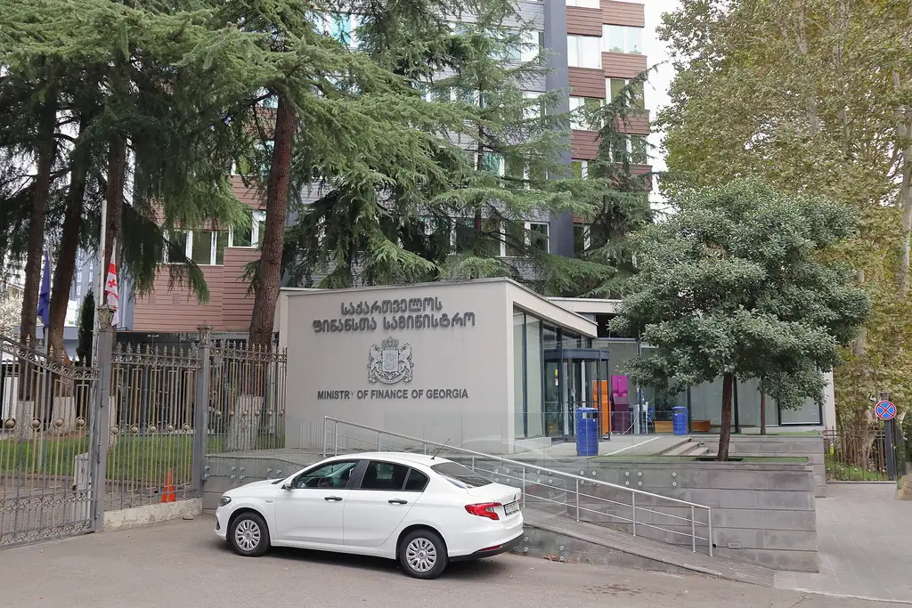 The Ministry of Finance of Georgia building in Tbilisi