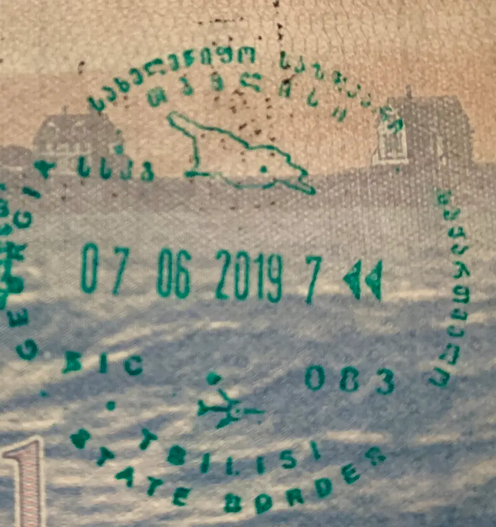 Georgia entry stamp in an international passport