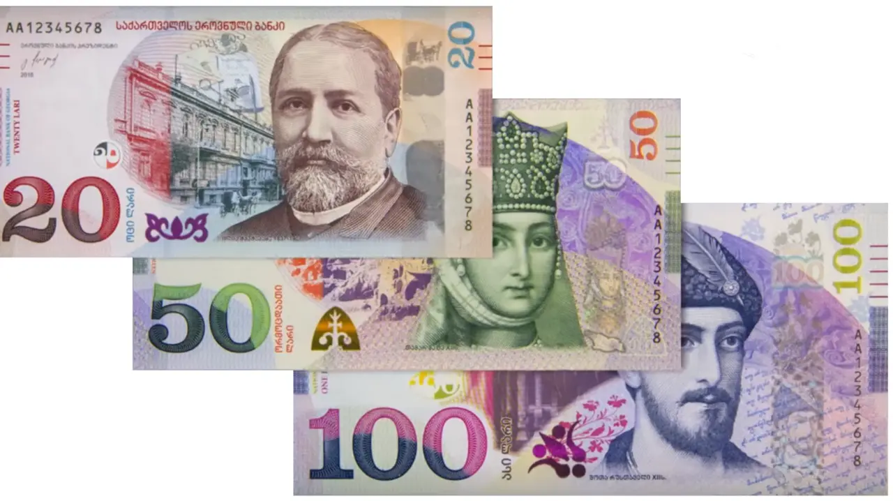 20, 50 and 100 Georgian lari banknotes fanned out
