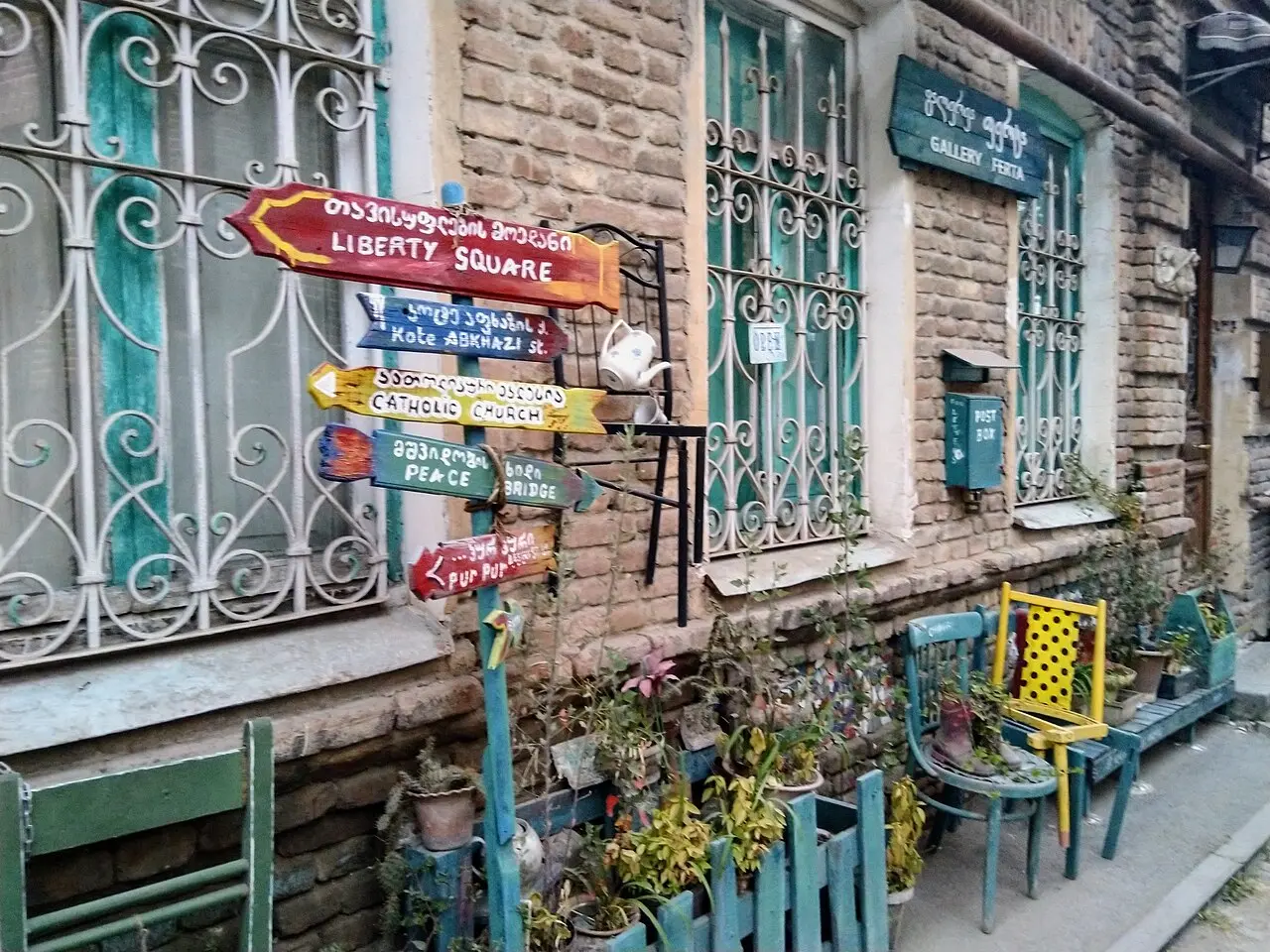 A narrow street in old Tbilisi with balconies