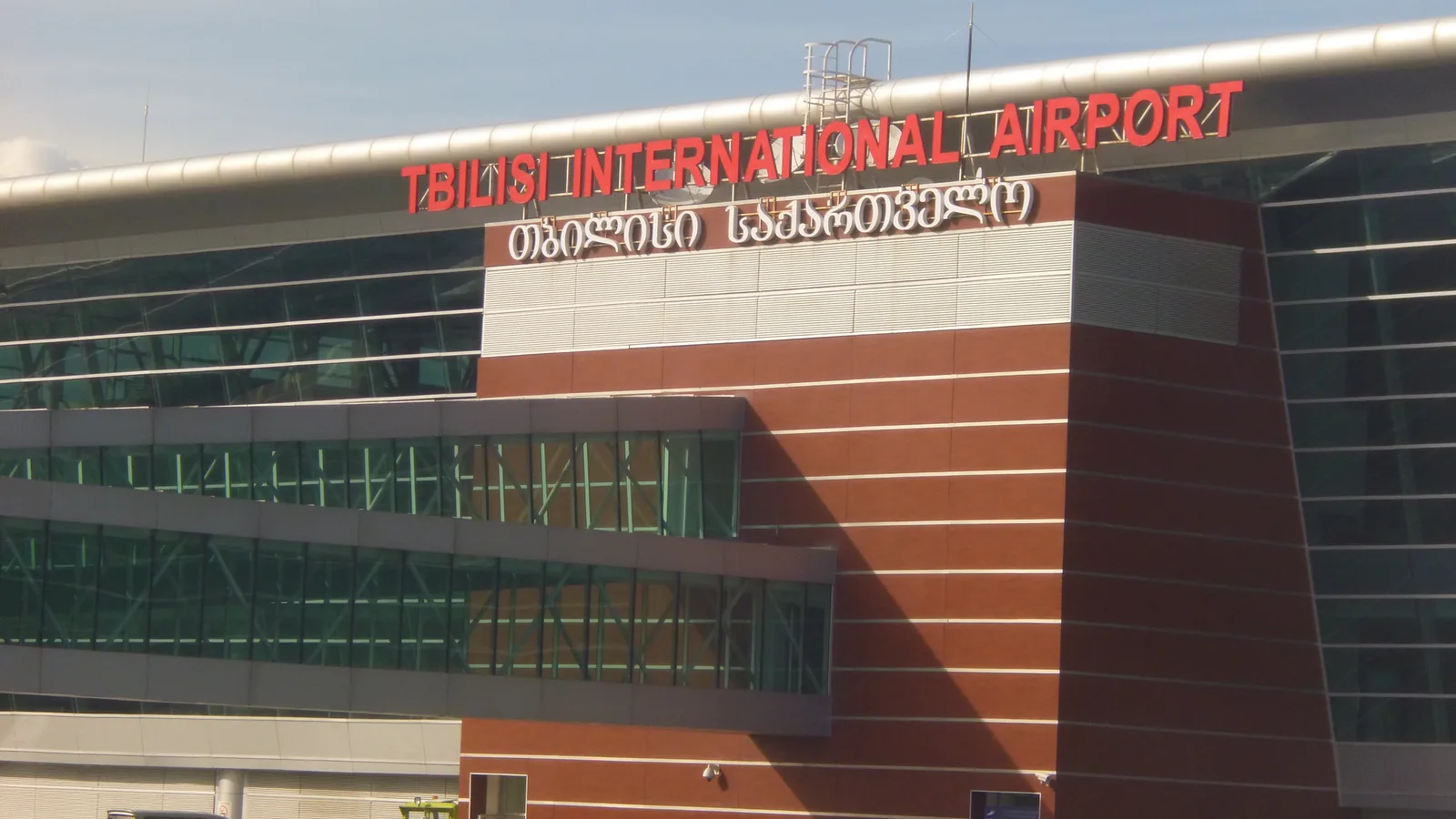 Terminal of Tbilisi International Airport - where health insurance is checked on entry