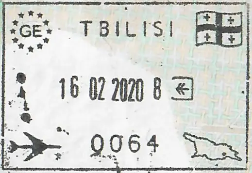 A Georgia entry stamp in a passport